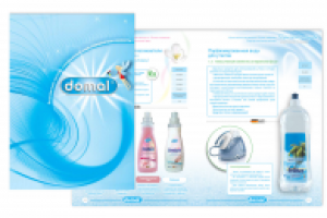 Domal каталог продукции