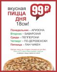 img2789658.png