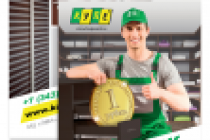 Реклама акции "Монтаж по рублю"