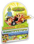 img1540419.png