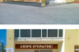 «Сурица» хмельная лавка