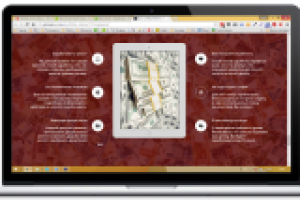 Landing page для продажи инфопродукта под ключ