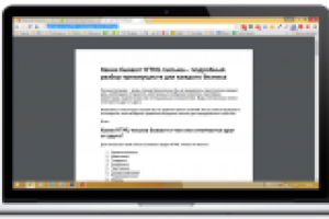 Статья — «Какие бывают HTML-письма — подробный разбор»