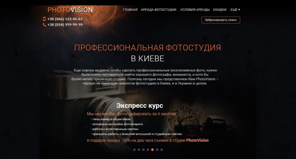 img3139110.png