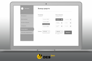 Платежная система для вывода личных средств