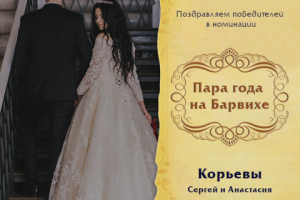 Для инстаграмма