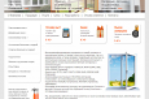 Дивный дом - главная страница