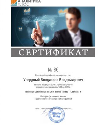 img4171298.png