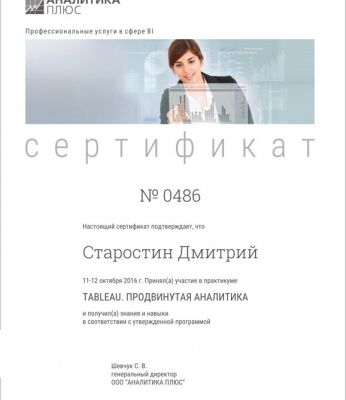 img4171296.png