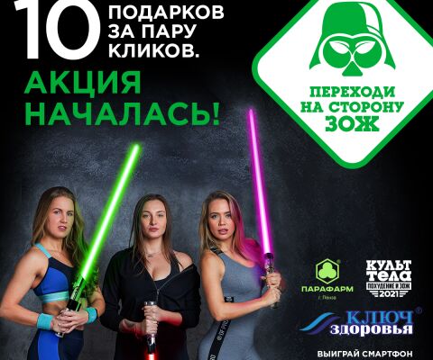img4194143.png
