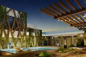 Зона отдыха