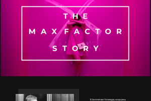maxfactor история