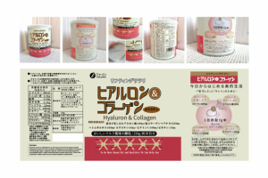 Копия этикетки в векторе