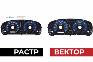 Приборная панель в векторе