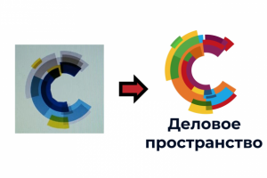 Доработка и перевод в вектор логотипа