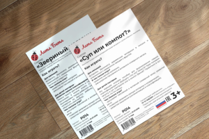 Наклейка на товар