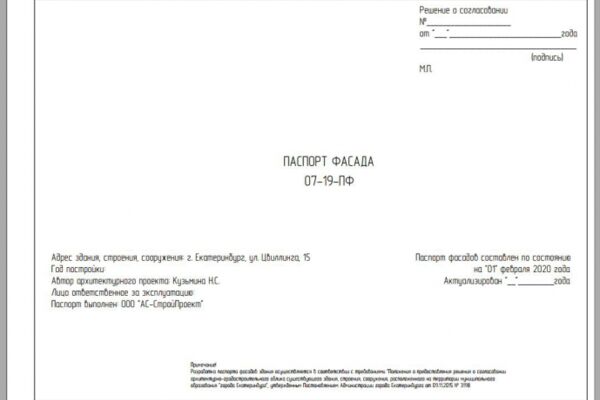 img3867277.png