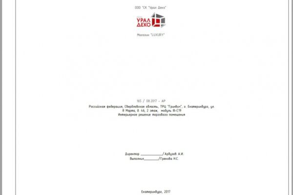 img3624578.png