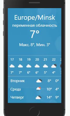 img4193538.png