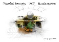 img2685977.png