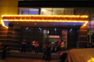 Ресторан "Vintage"