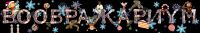 img2702049.png