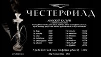 img2689484.png