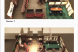 "Английский ПАБ"