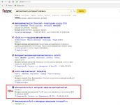 img3062451.png