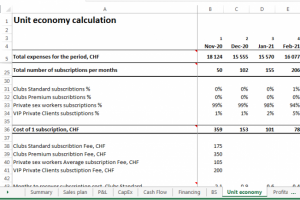 Работа 4054093