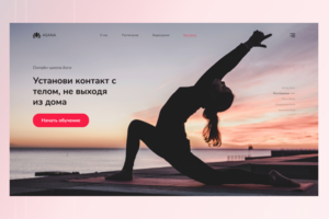 Работа 4108039