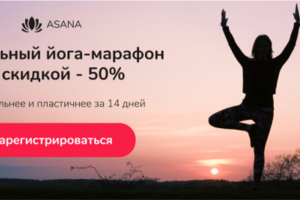 Работа 4108042