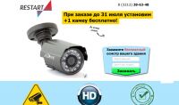 img2905461.png