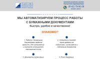 img2905459.png