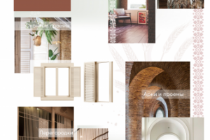 Ресторан в национальном стиле