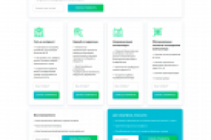 Landing page "Ремонт ПК и ноутбуков"