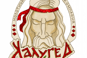 Логотип "Калугер"