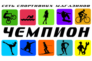 Бонусная карта "Чемпион" 2 сторны