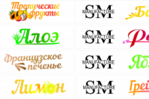 Наклейки на мыло