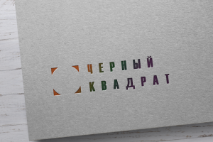 Работа 4090099