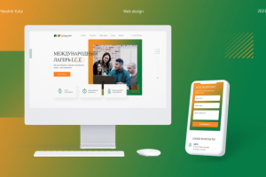Landing page летнего лагеря