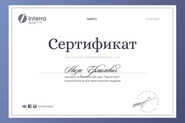 img4162268.png