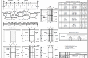 Конструирование главной балки в 4-х этажном пром.здании