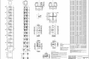 Расчет и конструирование башни высотой 30 м