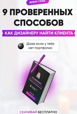 img4187699.png
