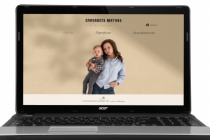 Сайт-визитка для фотографа с портфолио