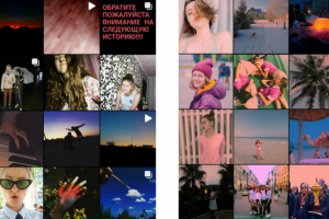 До/после визуала личного бренда