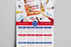 Календарь 2019