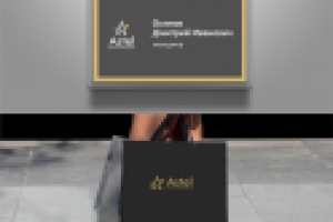 Конкурсная работа