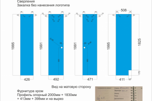 Душевая кабинка с вырезом под выступ